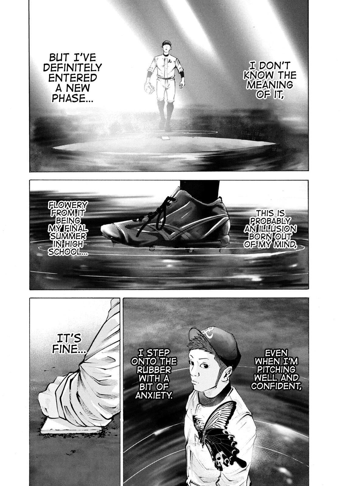 Read Battle Studies Manga Online