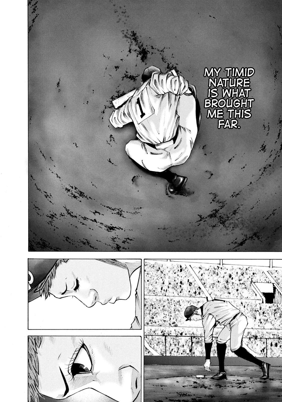 Read Battle Studies Manga Online