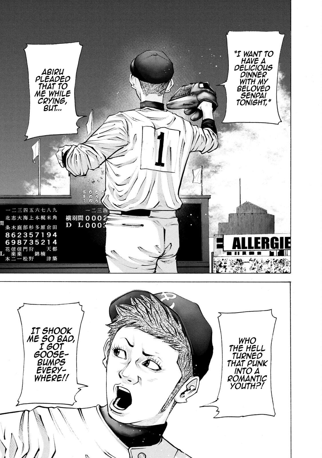 Read Battle Studies Manga Online