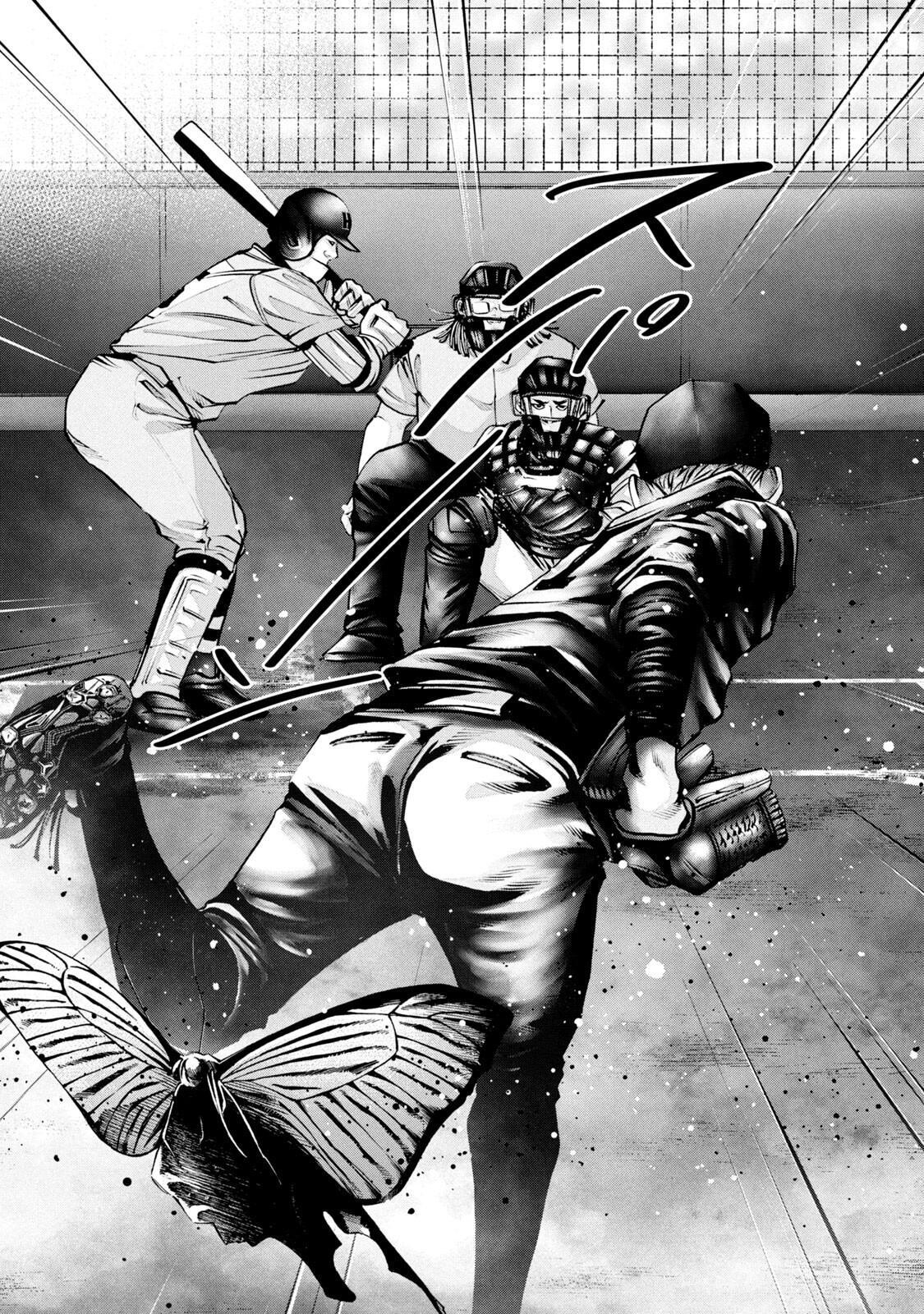Read Battle Studies Manga Online