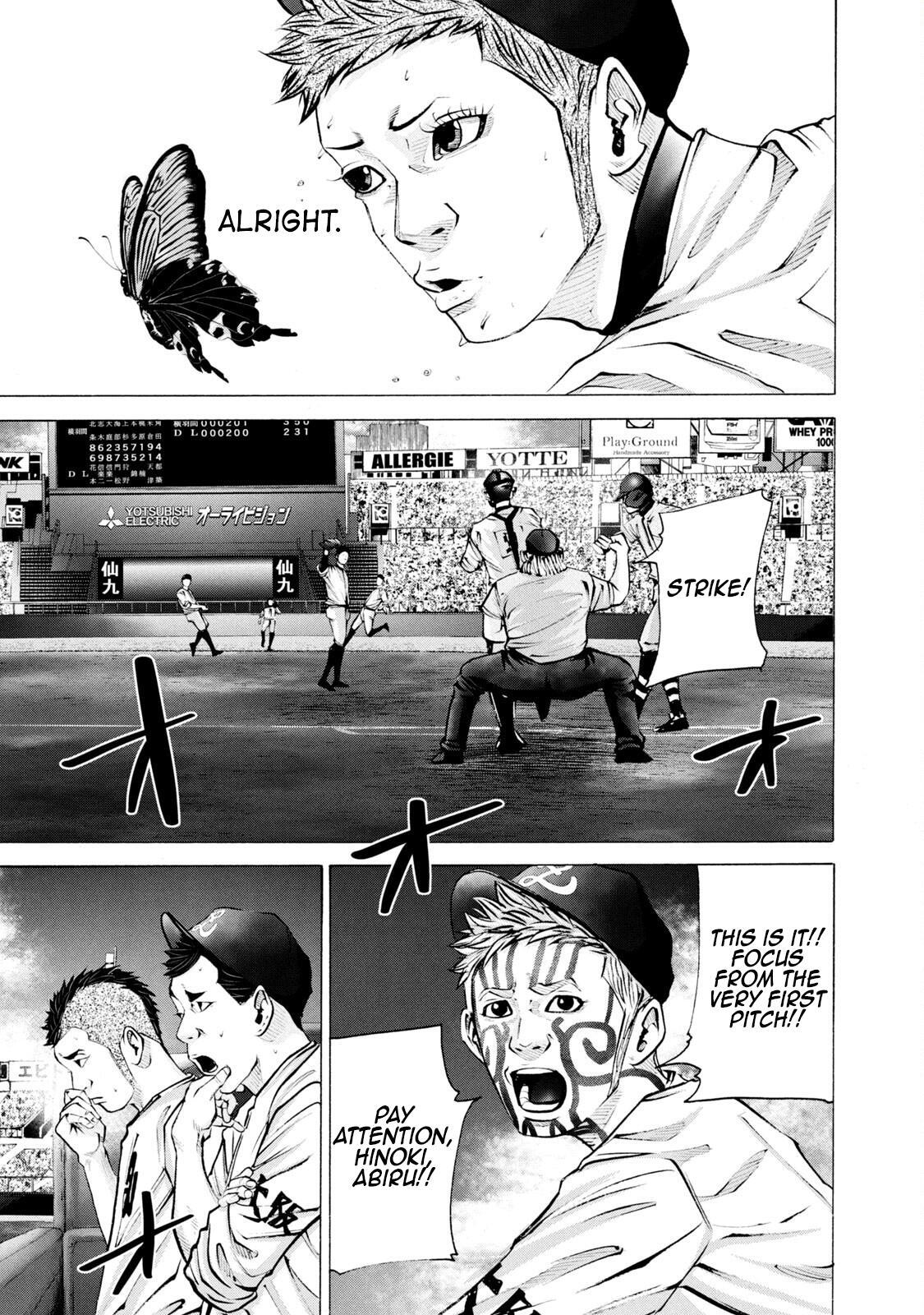 Read Battle Studies Manga Online