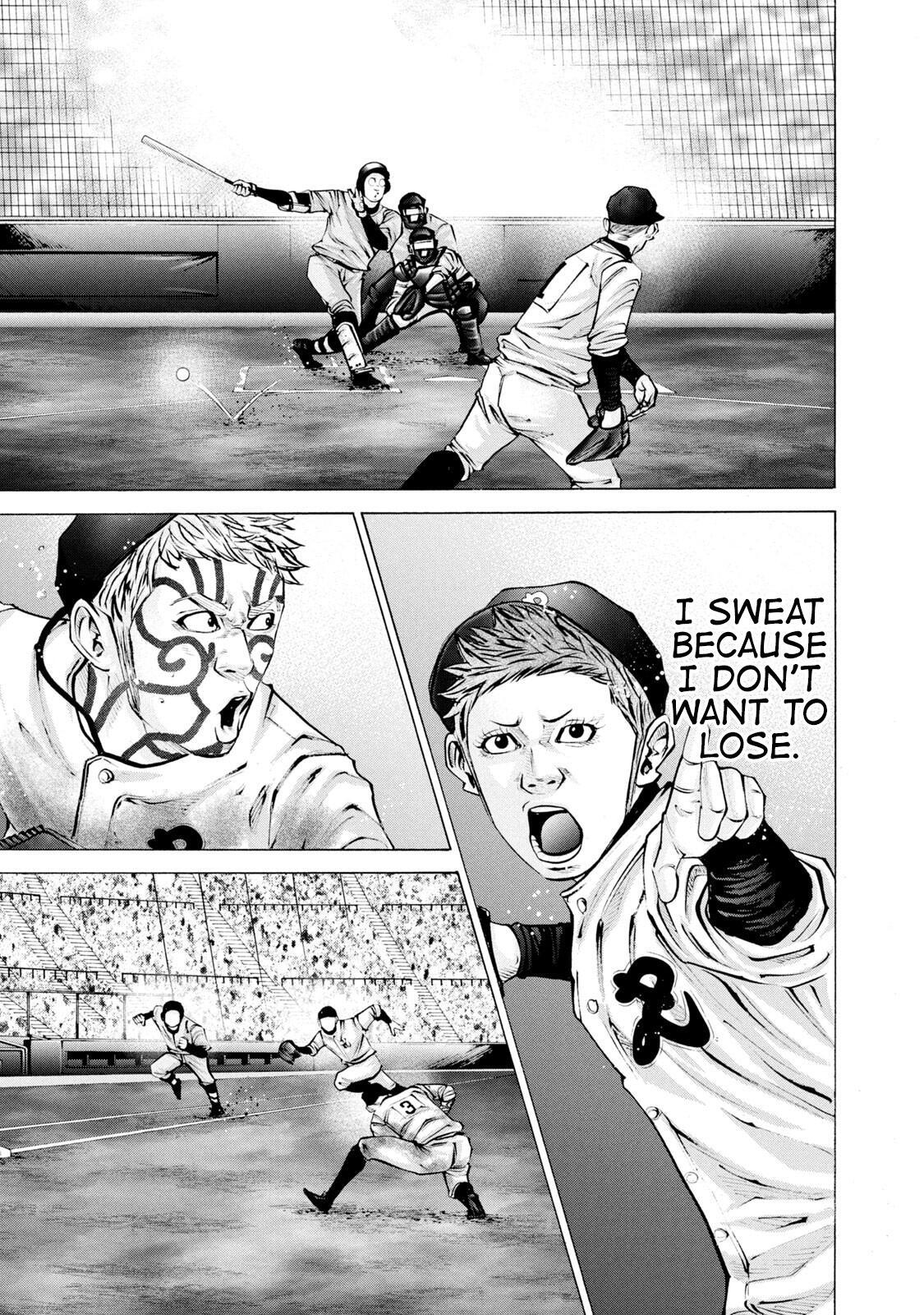 Read Battle Studies Manga Online