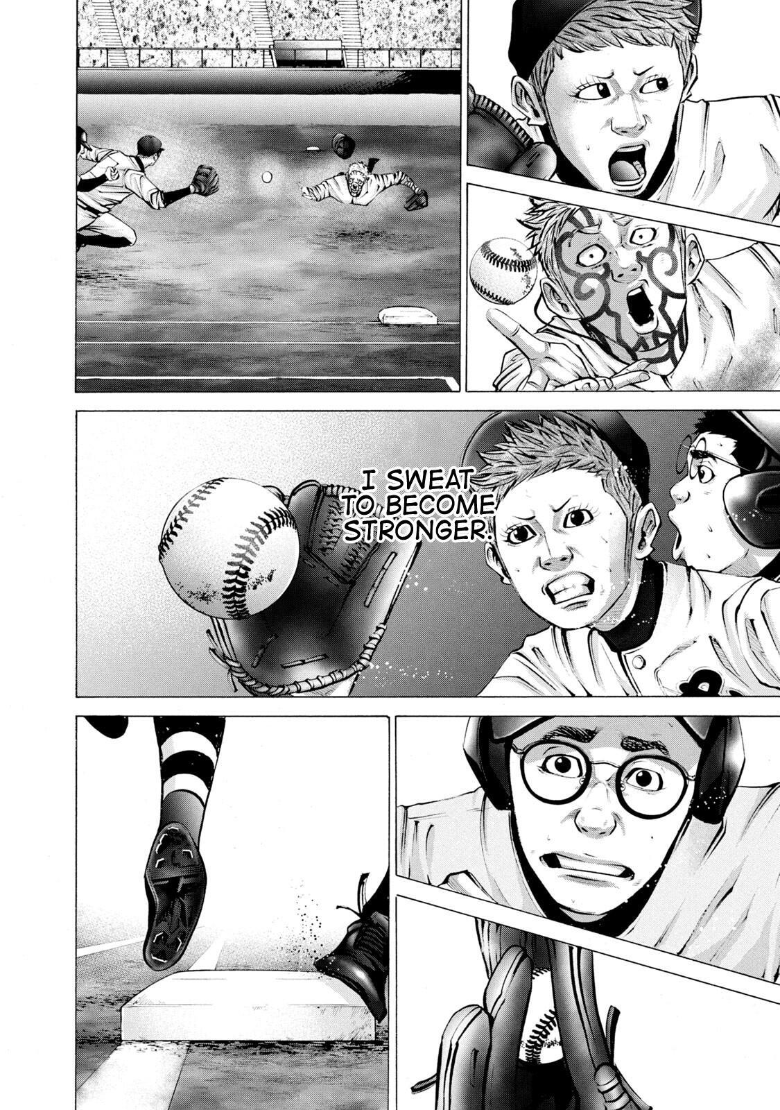 Read Battle Studies Manga Online