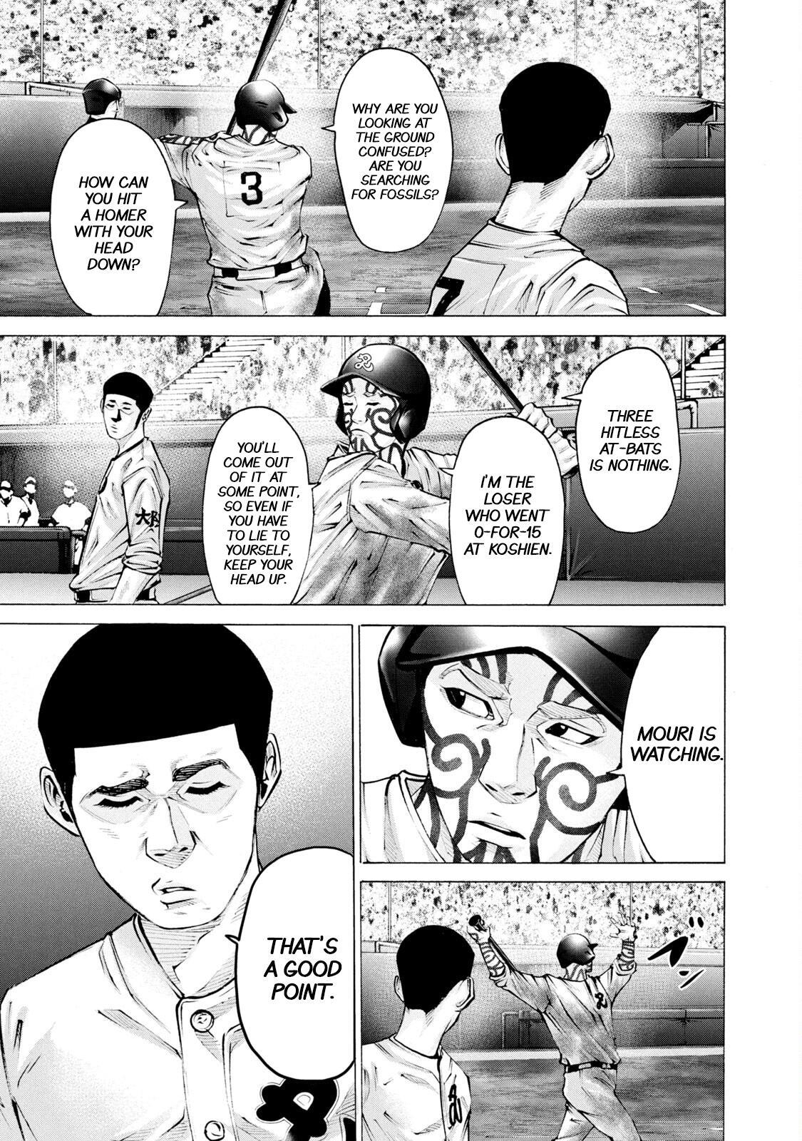 Read Battle Studies Manga Online