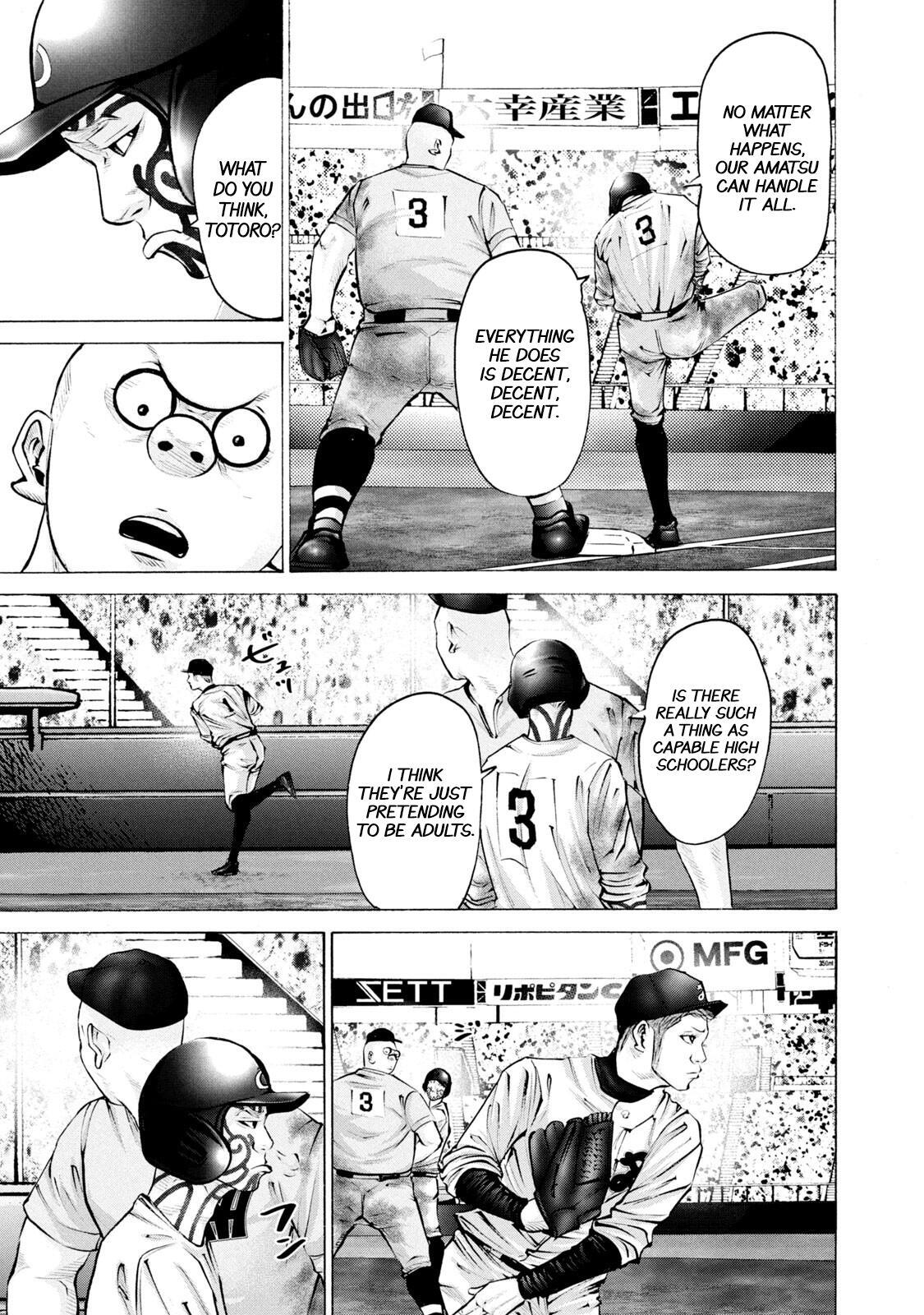 Read Battle Studies Manga Online