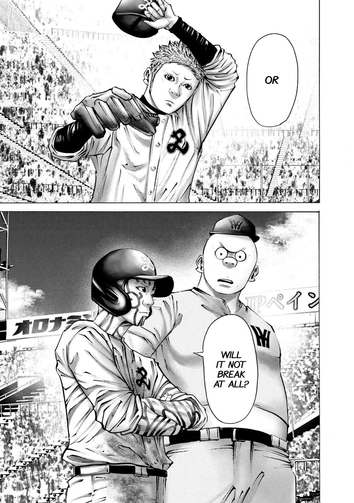 Read Battle Studies Manga Online