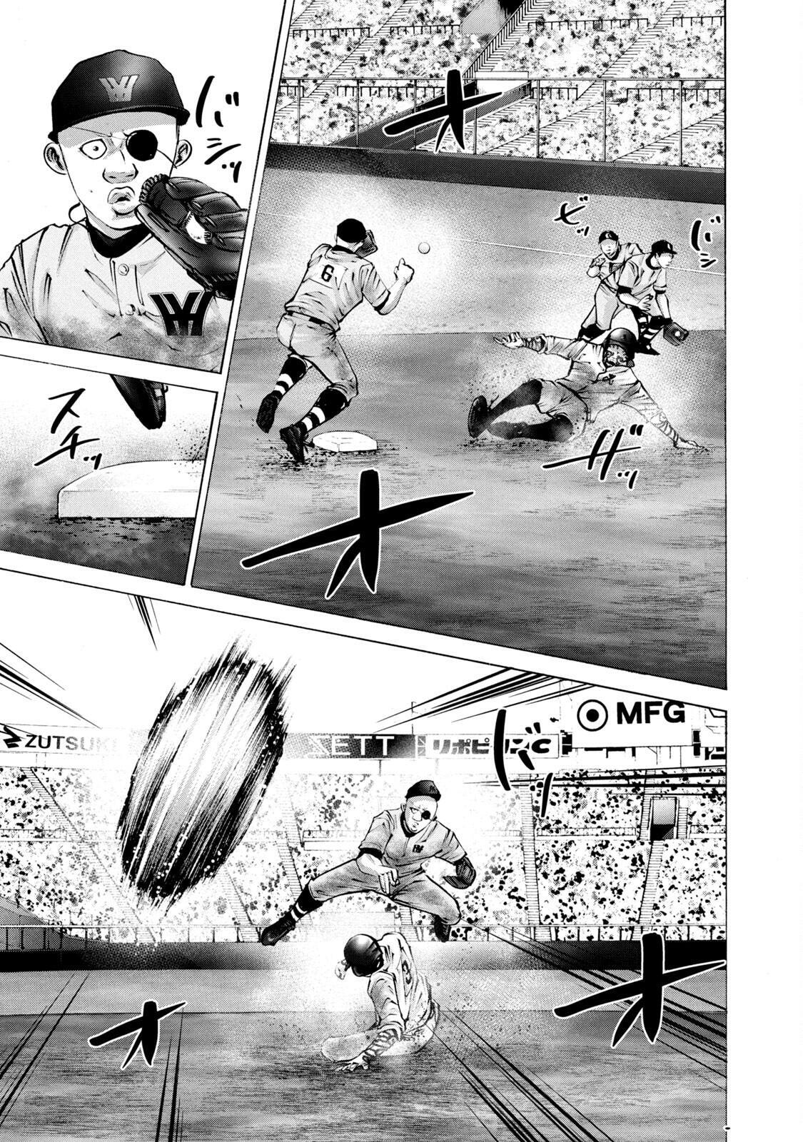 Read Battle Studies Manga Online