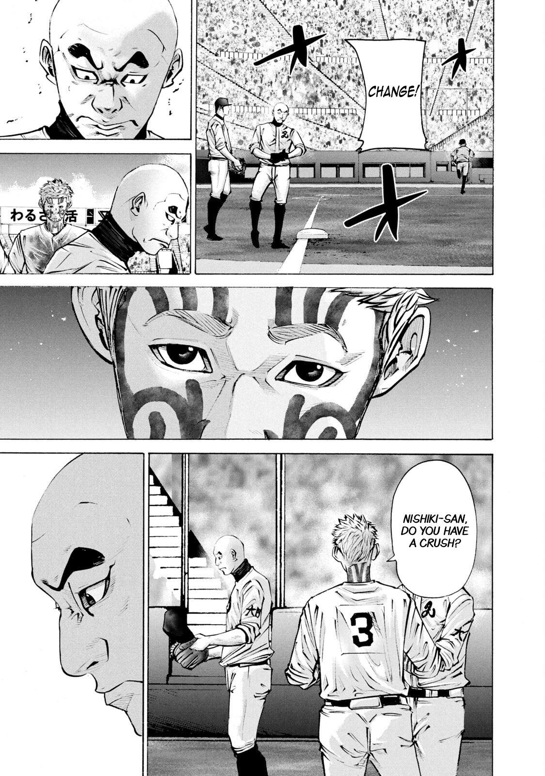 Read Battle Studies Manga Online
