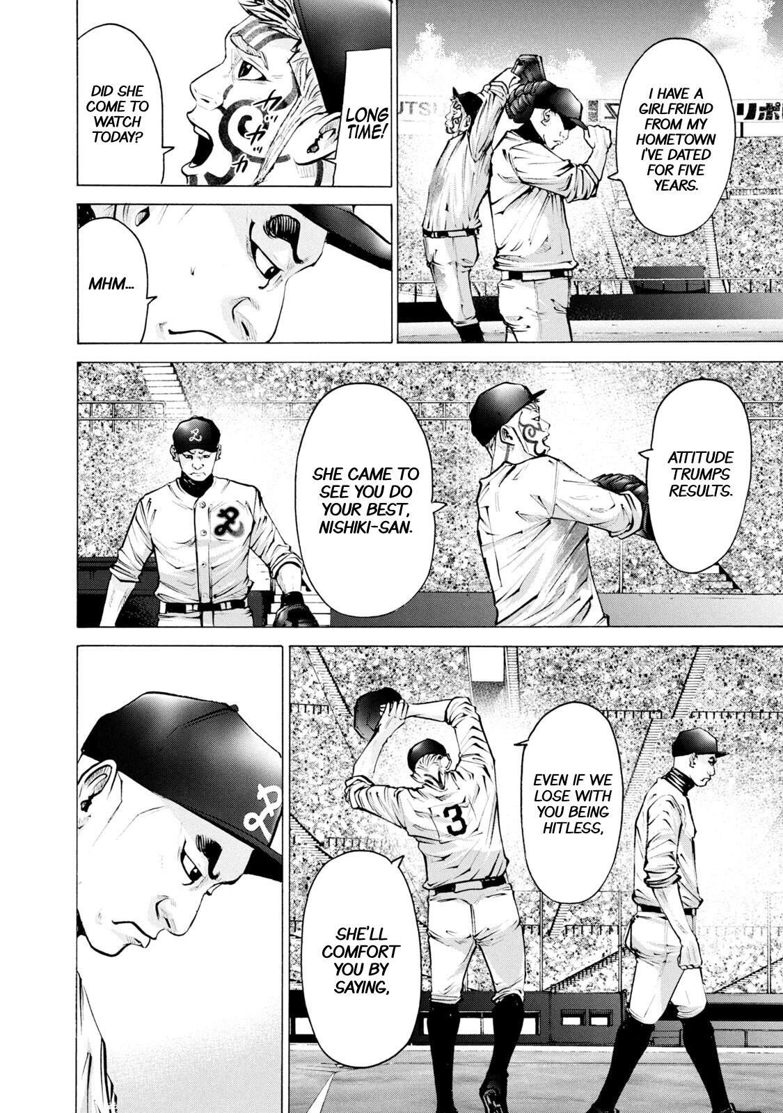 Read Battle Studies Manga Online