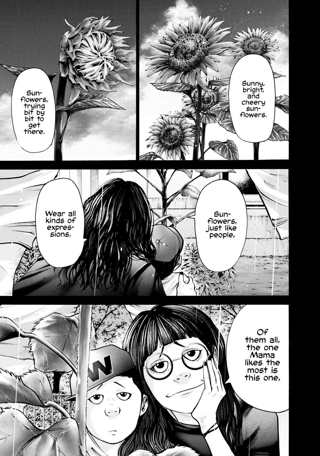 Read Battle Studies Manga Online