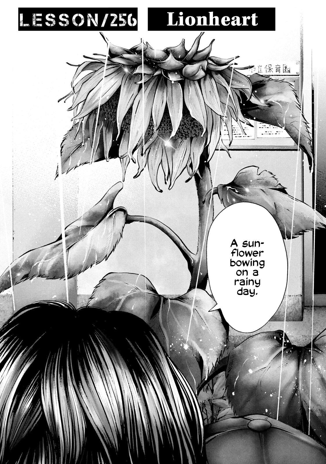 Read Battle Studies Manga Online