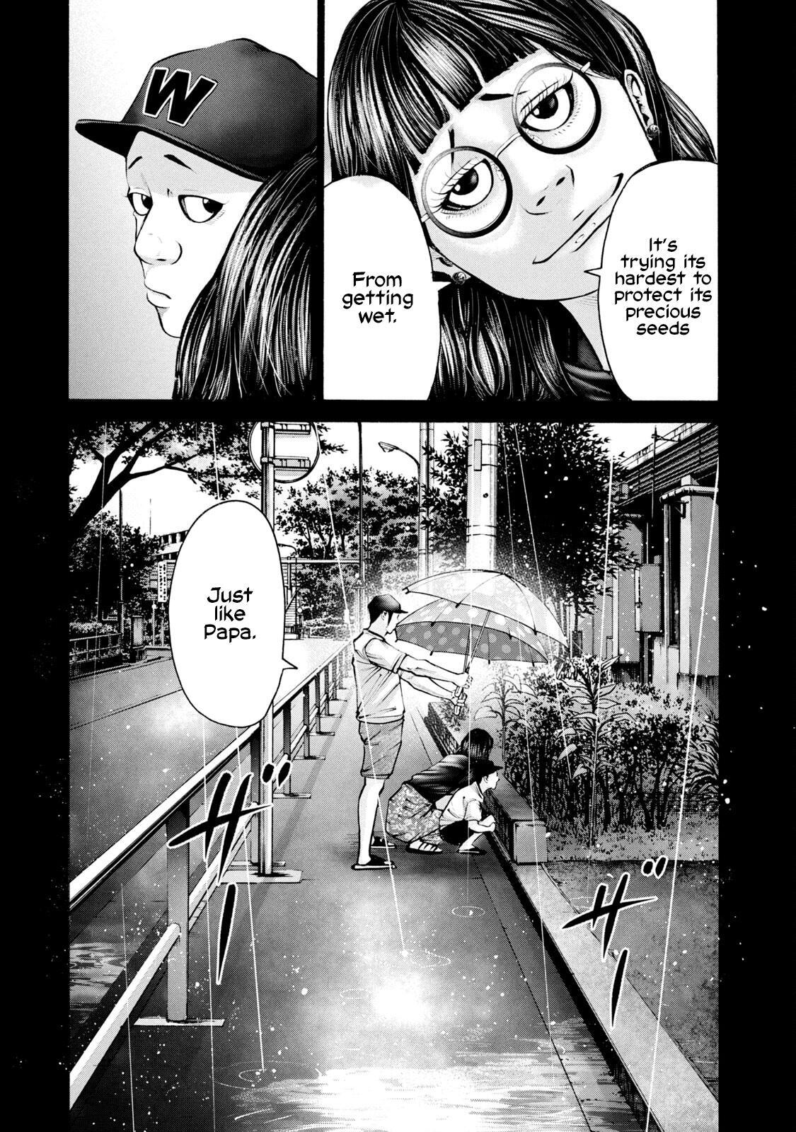 Read Battle Studies Manga Online
