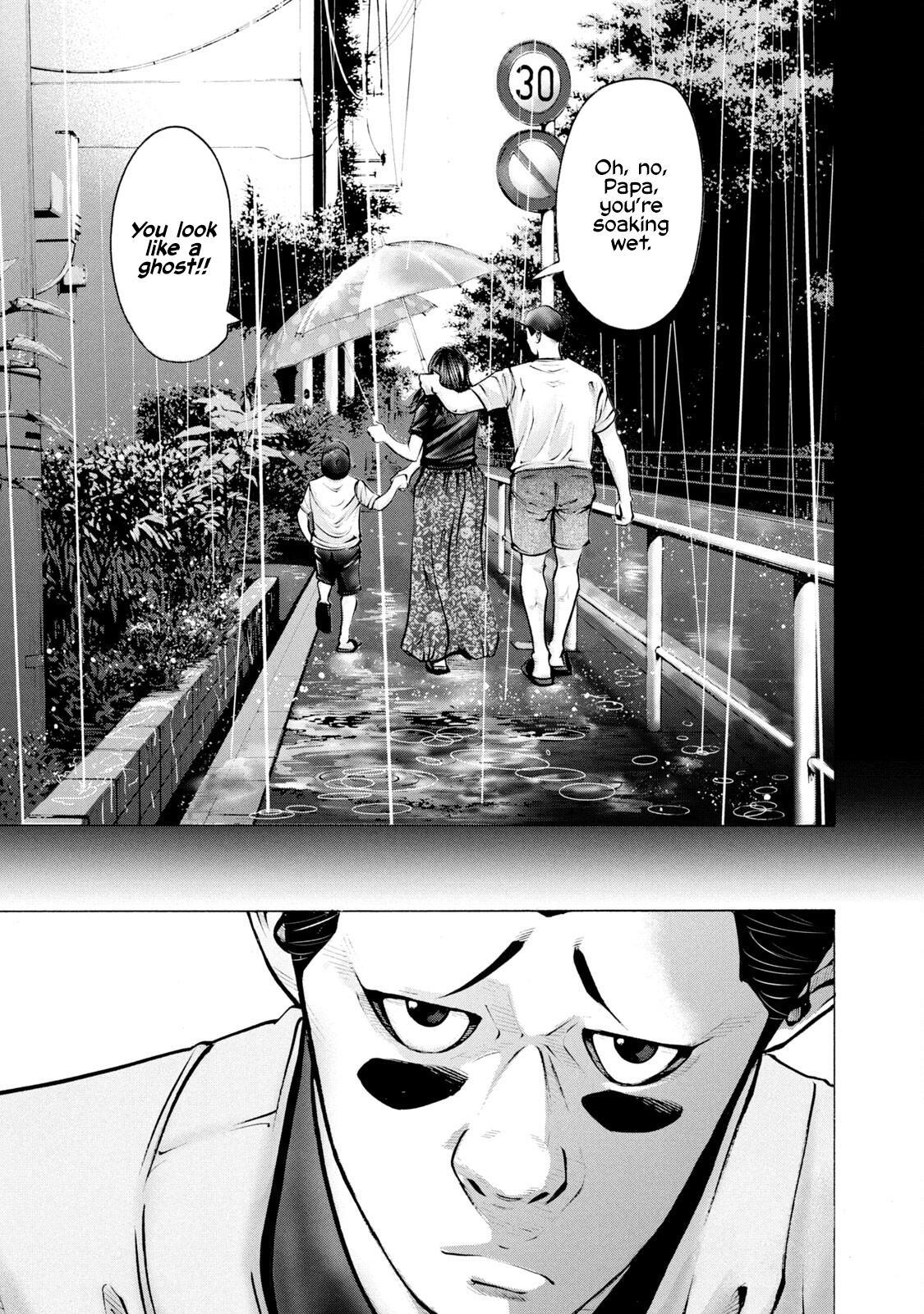 Read Battle Studies Manga Online