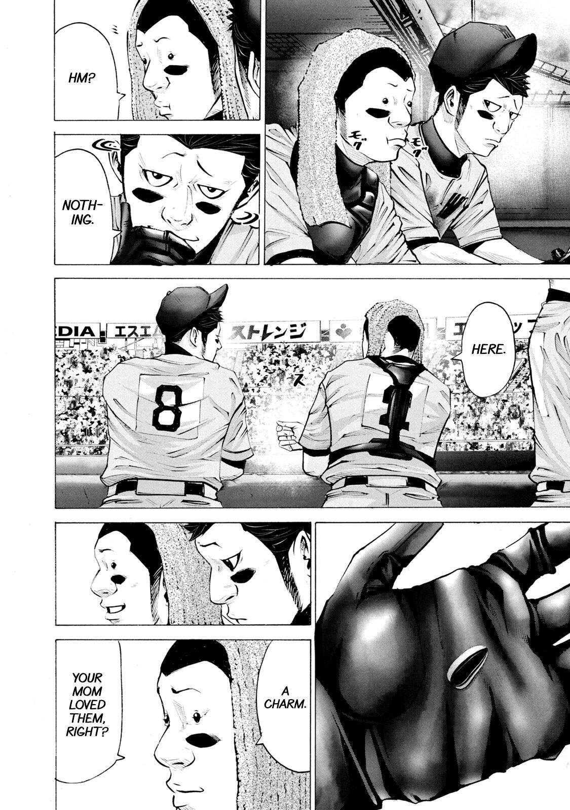 Read Battle Studies Manga Online