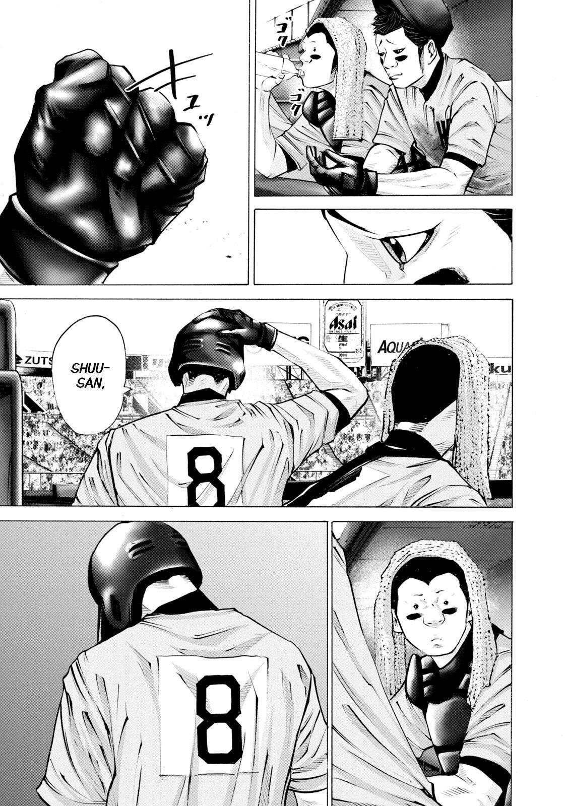 Read Battle Studies Manga Online
