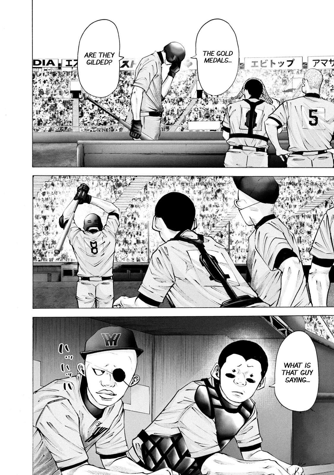 Read Battle Studies Manga Online