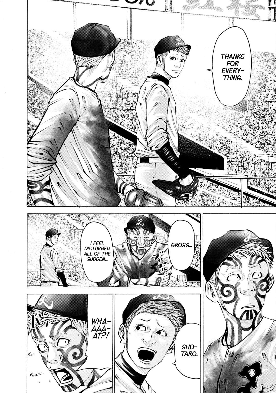 Read Battle Studies Manga Online