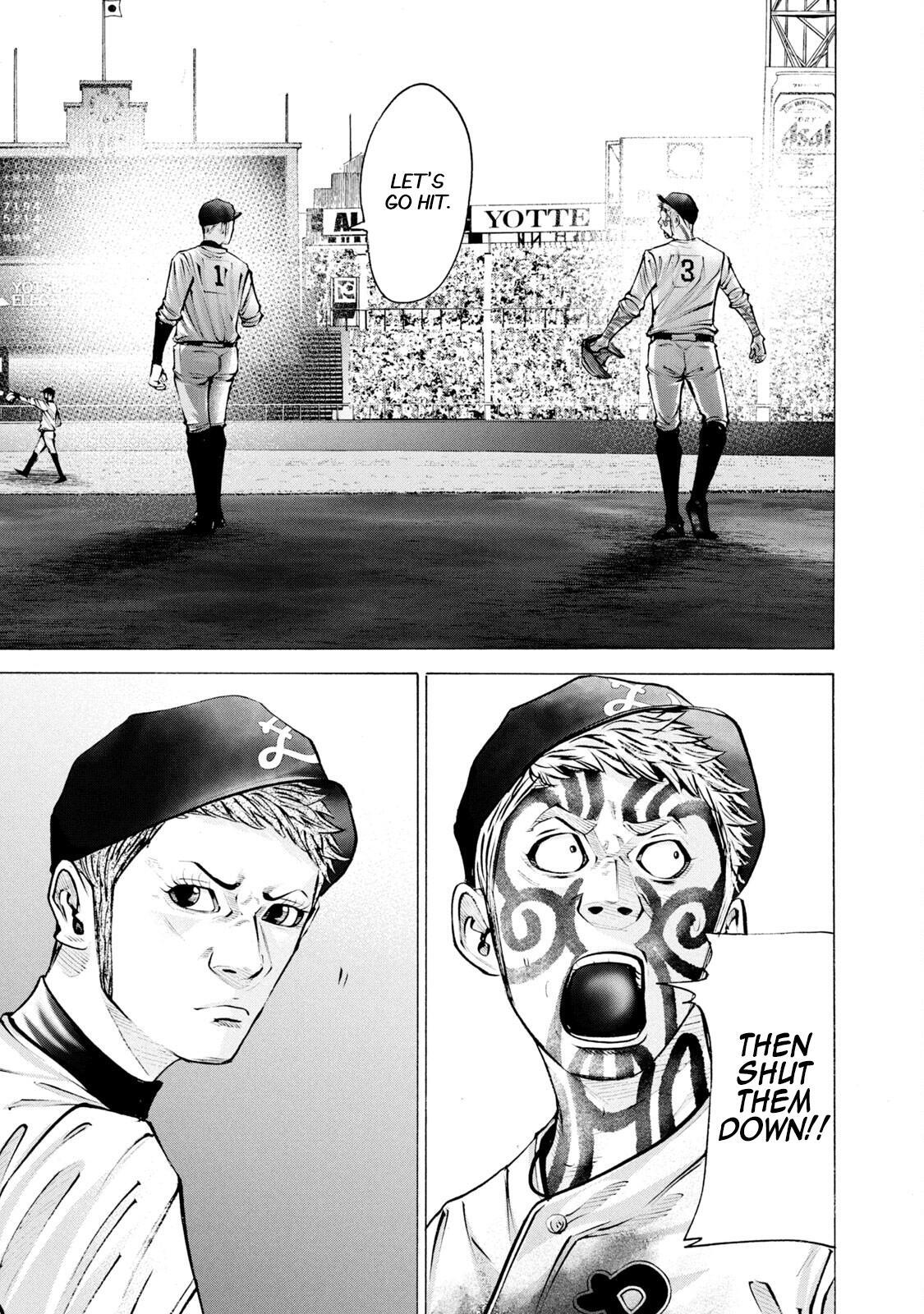 Read Battle Studies Manga Online