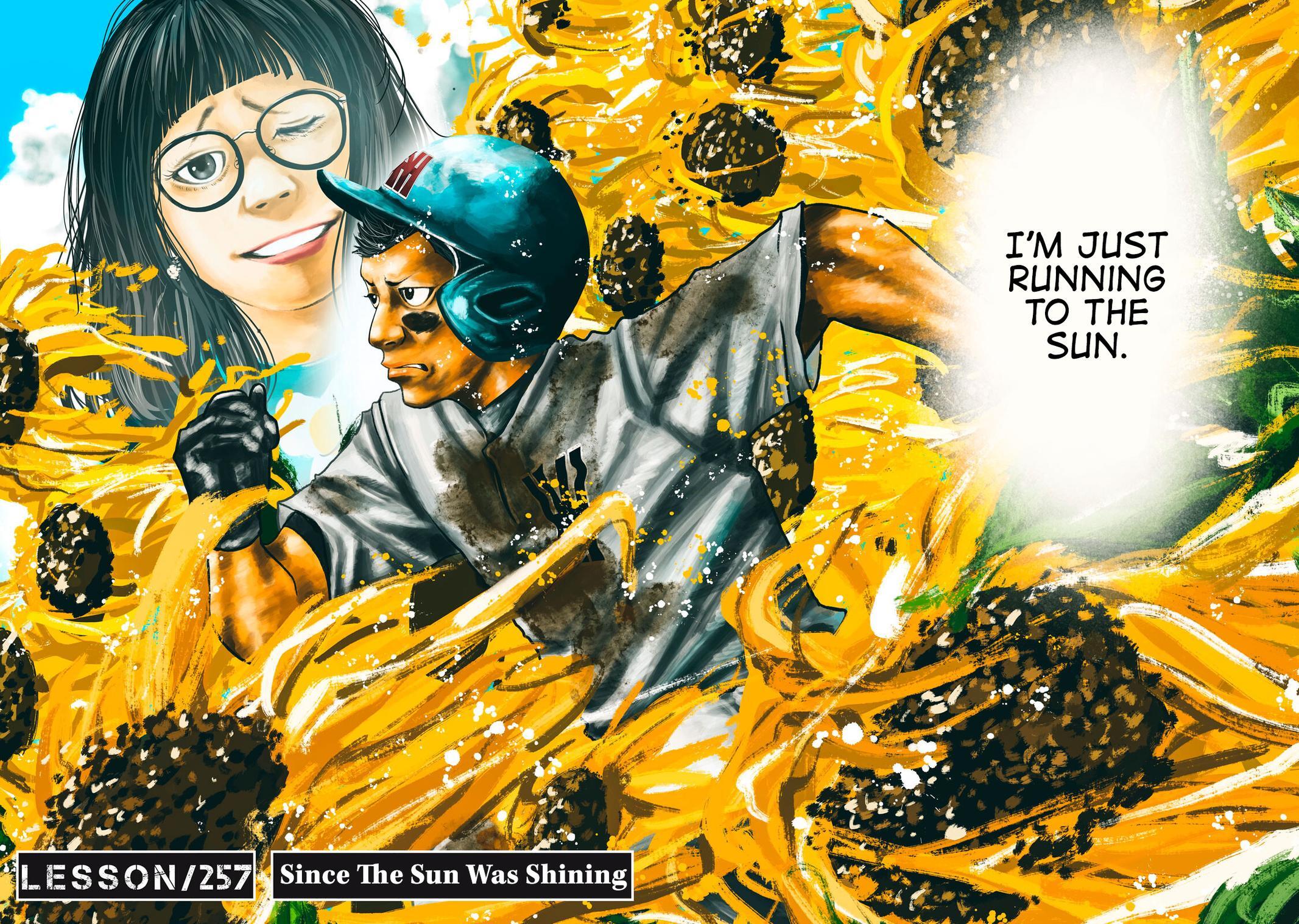 Read Battle Studies Manga Online