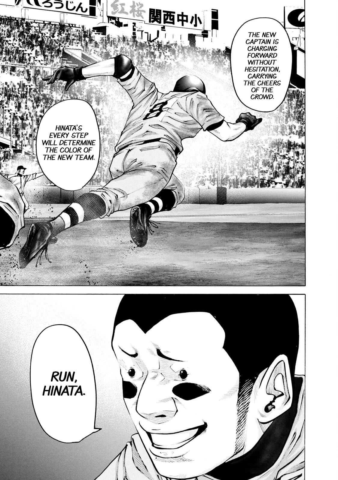 Read Battle Studies Manga Online