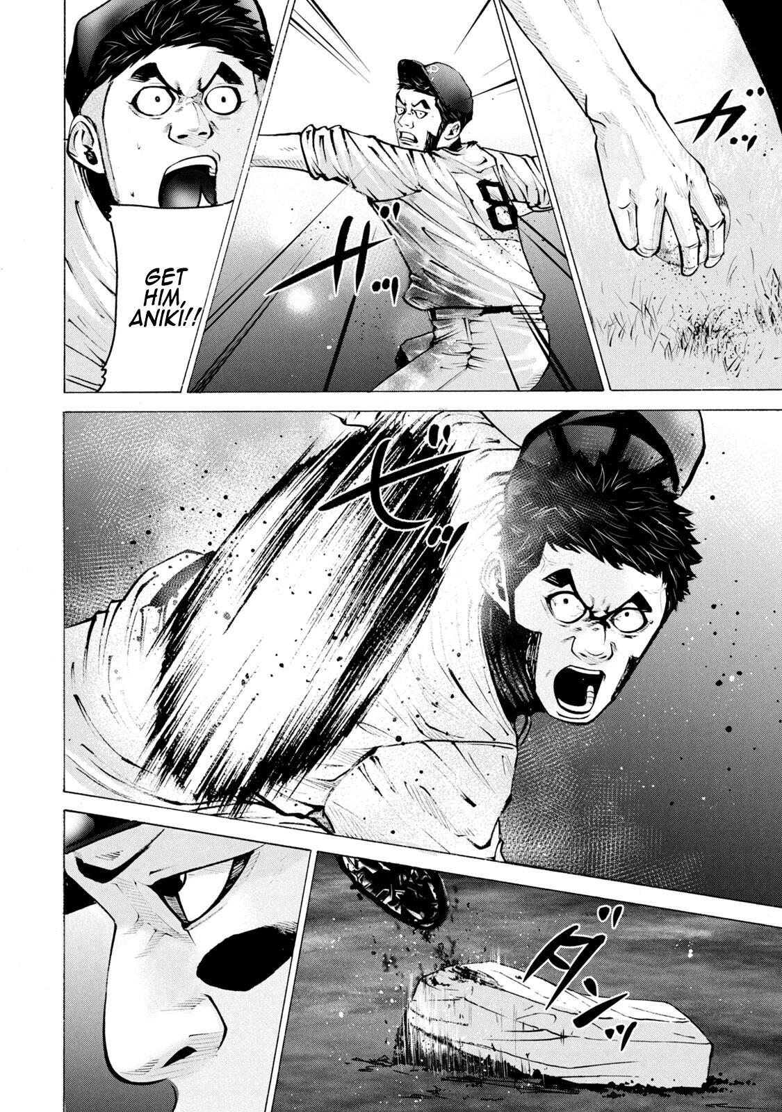 Read Battle Studies Manga Online
