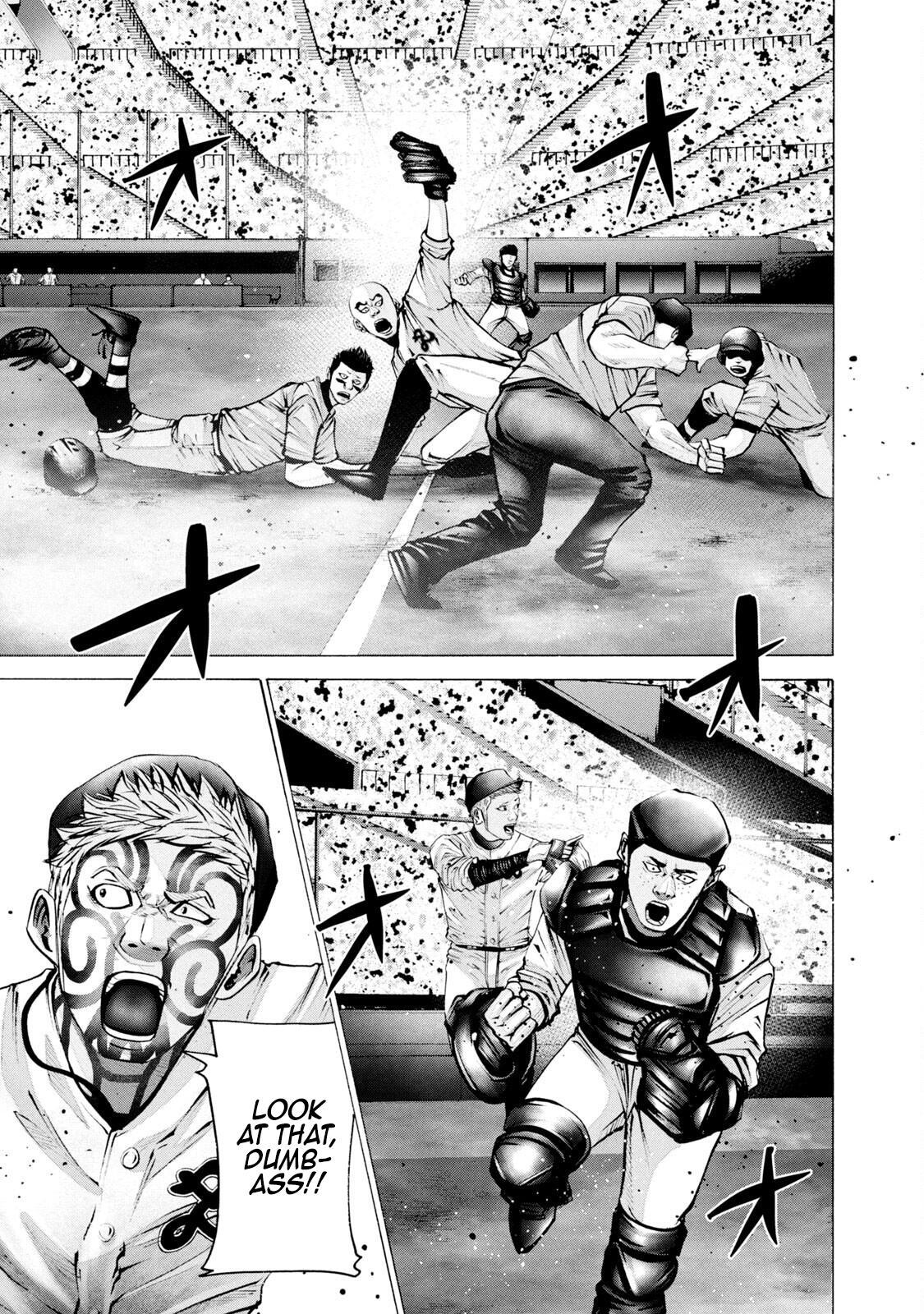 Read Battle Studies Manga Online