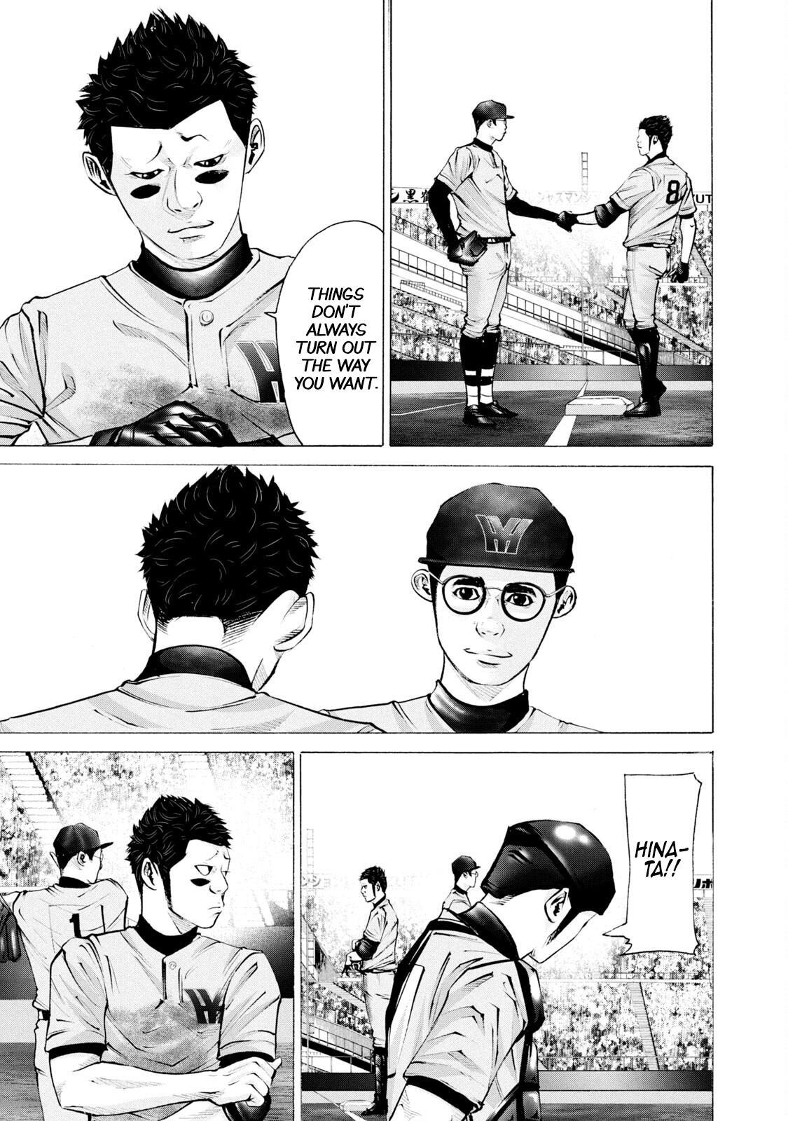 Read Battle Studies Manga Online