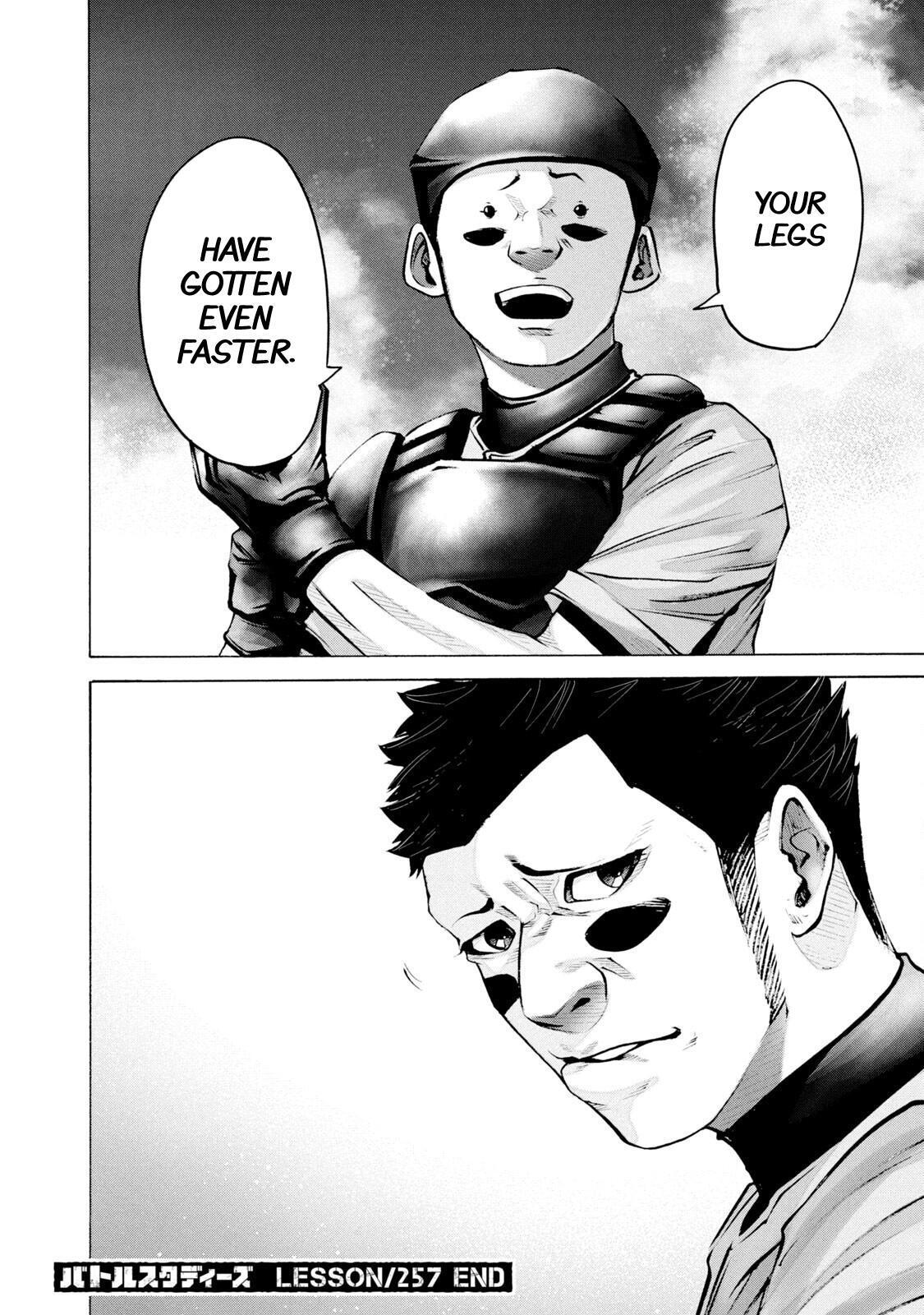Read Battle Studies Manga Online