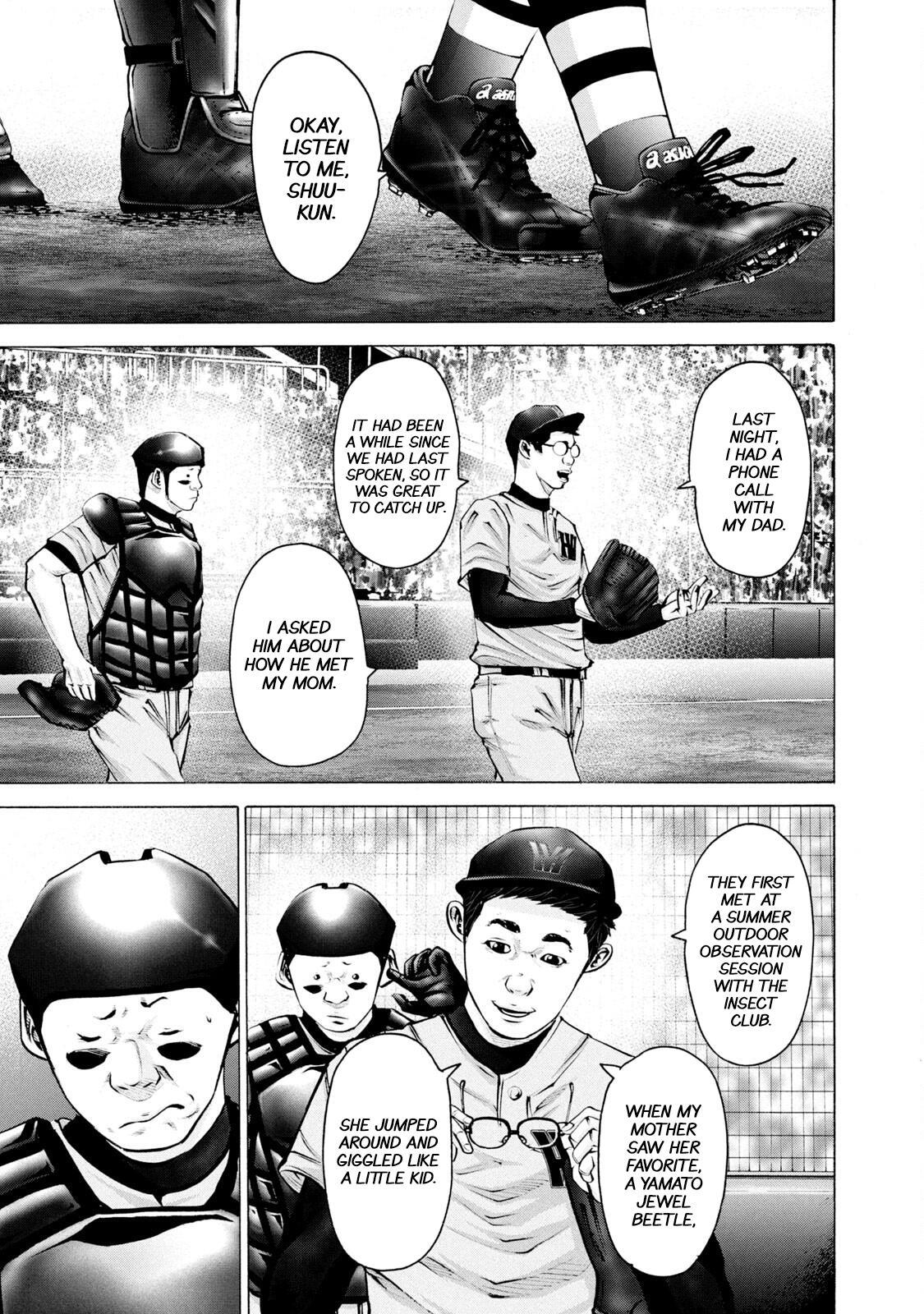 Read Battle Studies Manga Online