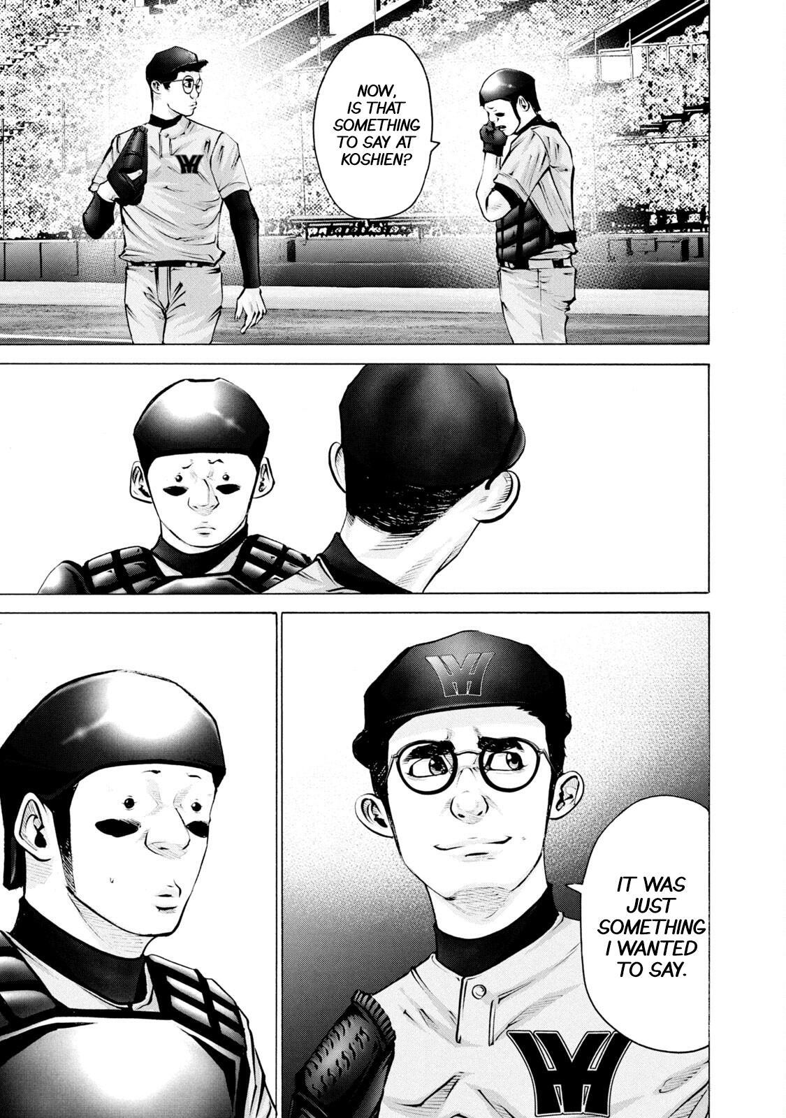Read Battle Studies Manga Online