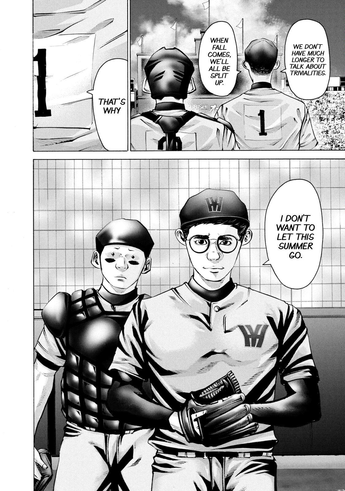 Read Battle Studies Manga Online