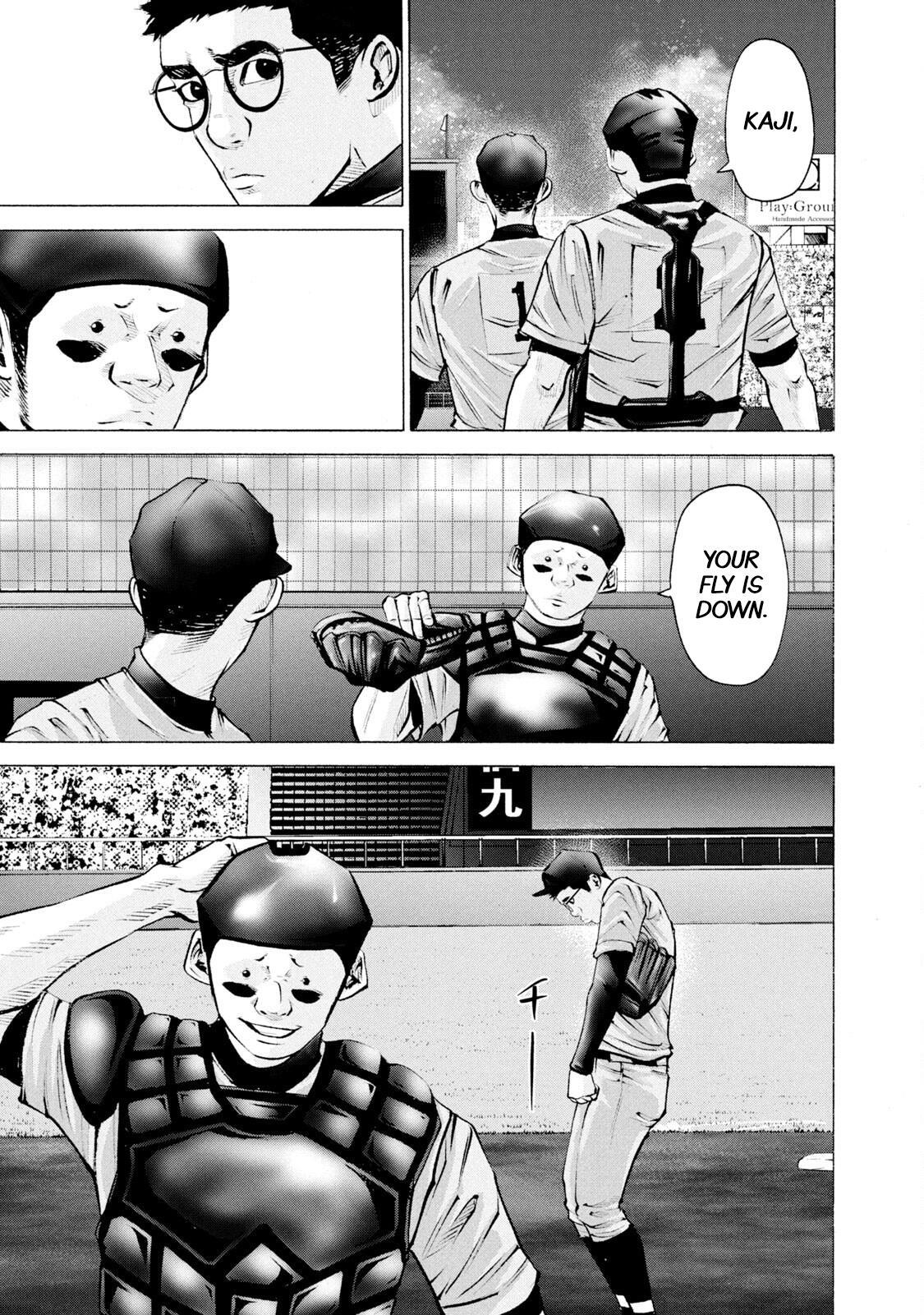 Read Battle Studies Manga Online