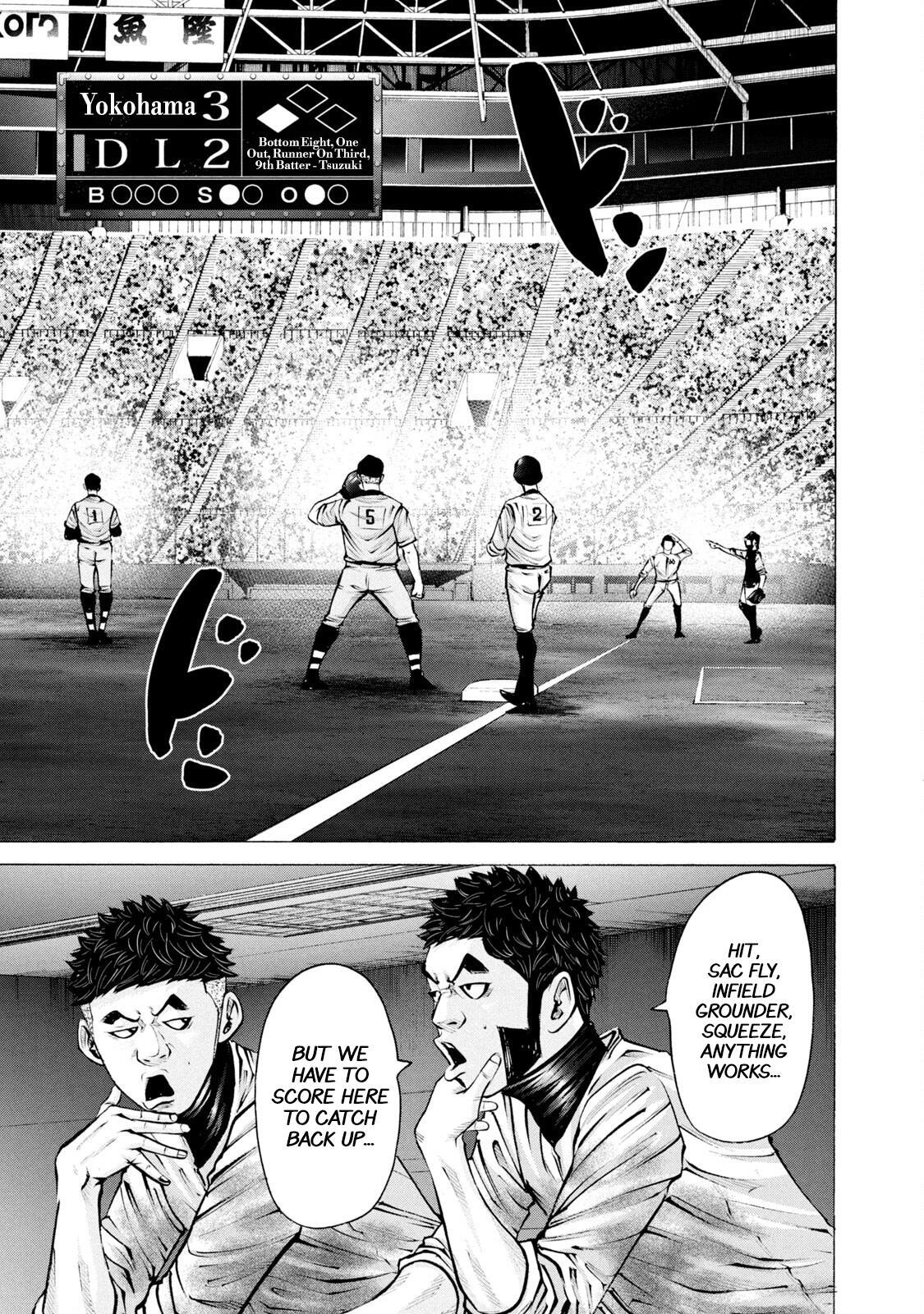 Read Battle Studies Manga Online