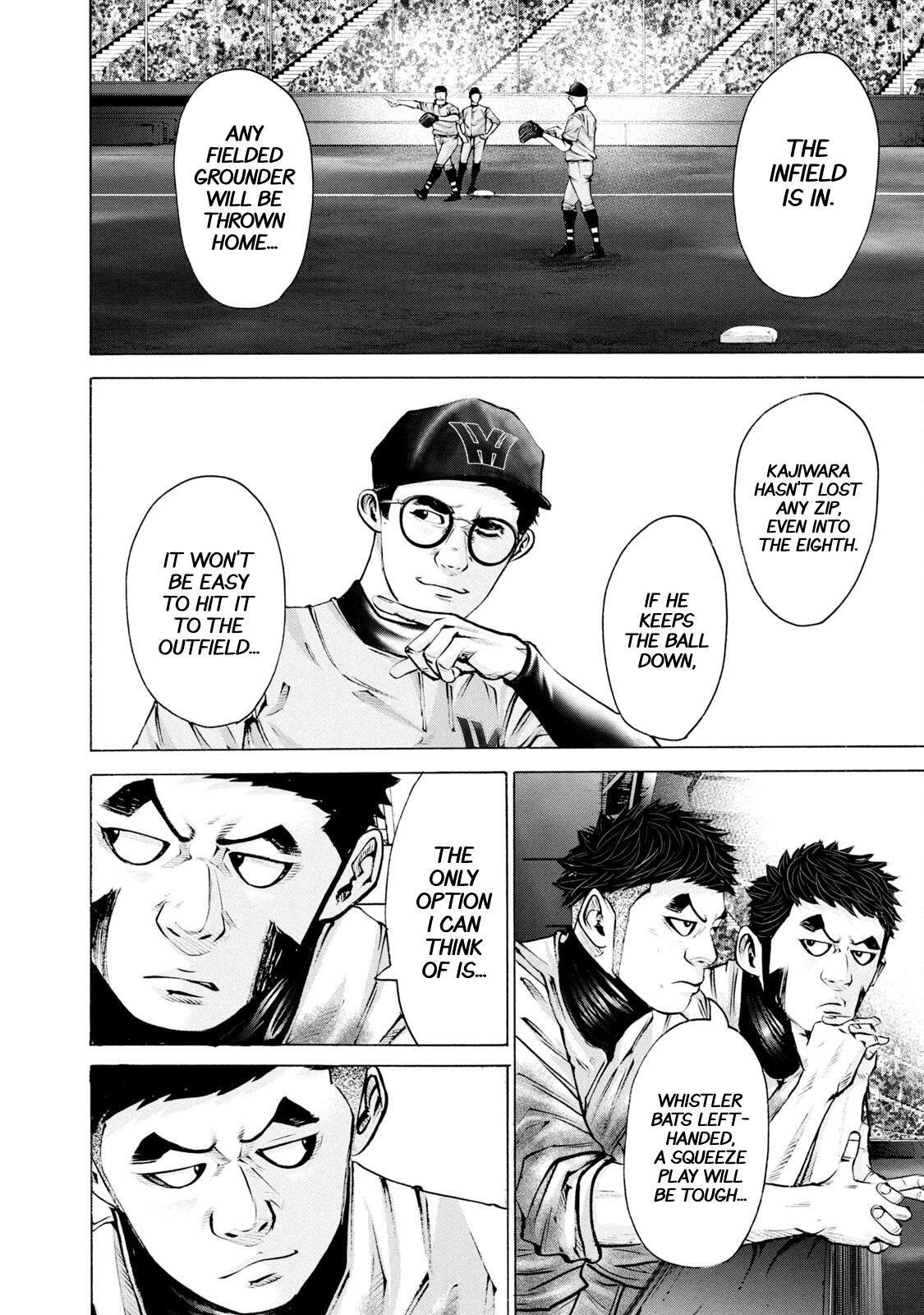 Read Battle Studies Manga Online