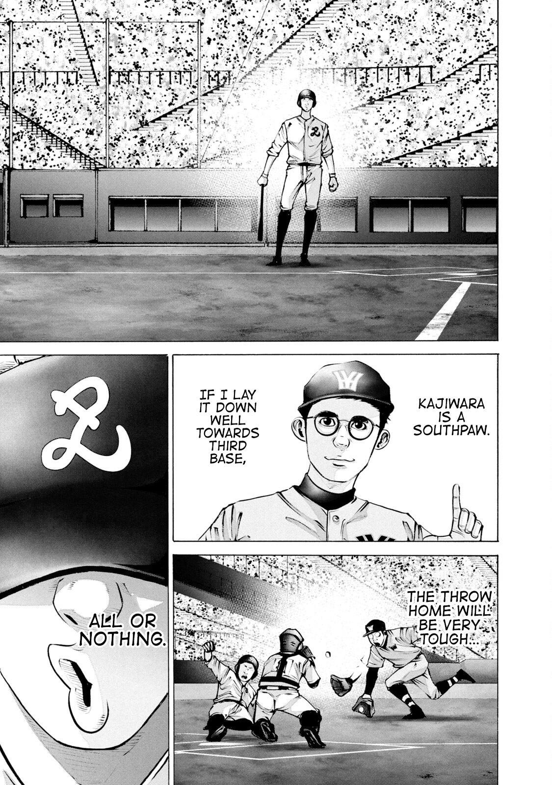 Read Battle Studies Manga Online