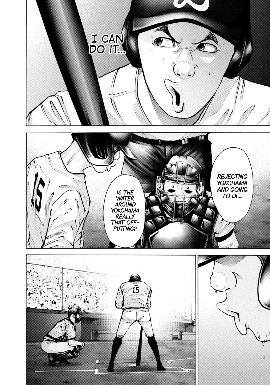 Read Battle Studies Manga Online