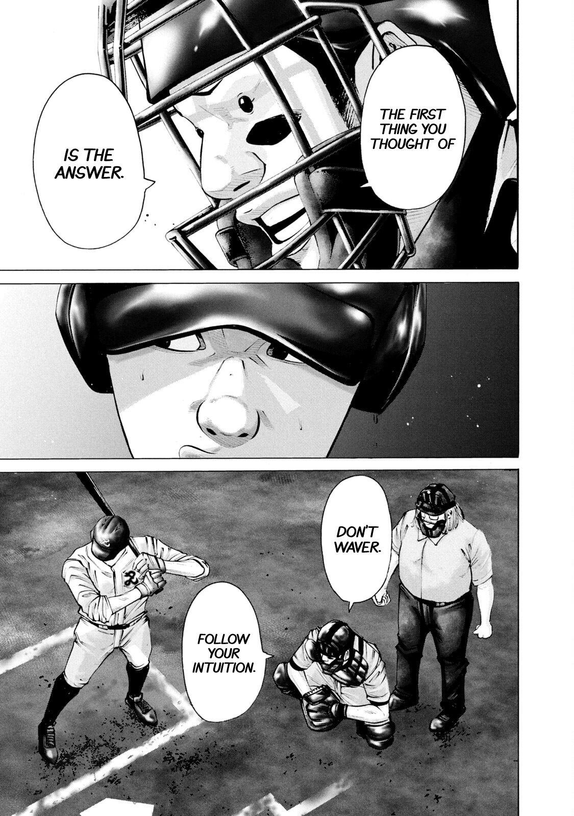 Read Battle Studies Manga Online