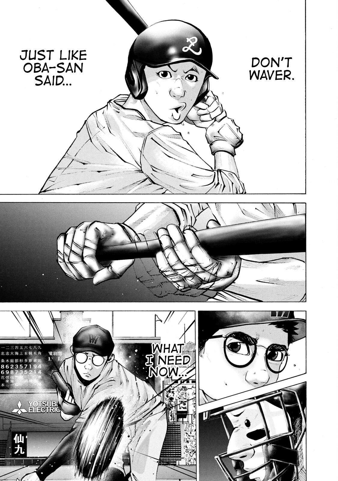 Read Battle Studies Manga Online