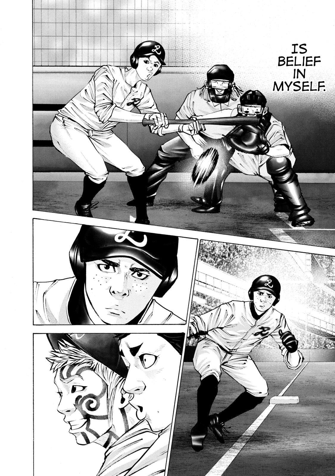 Read Battle Studies Manga Online
