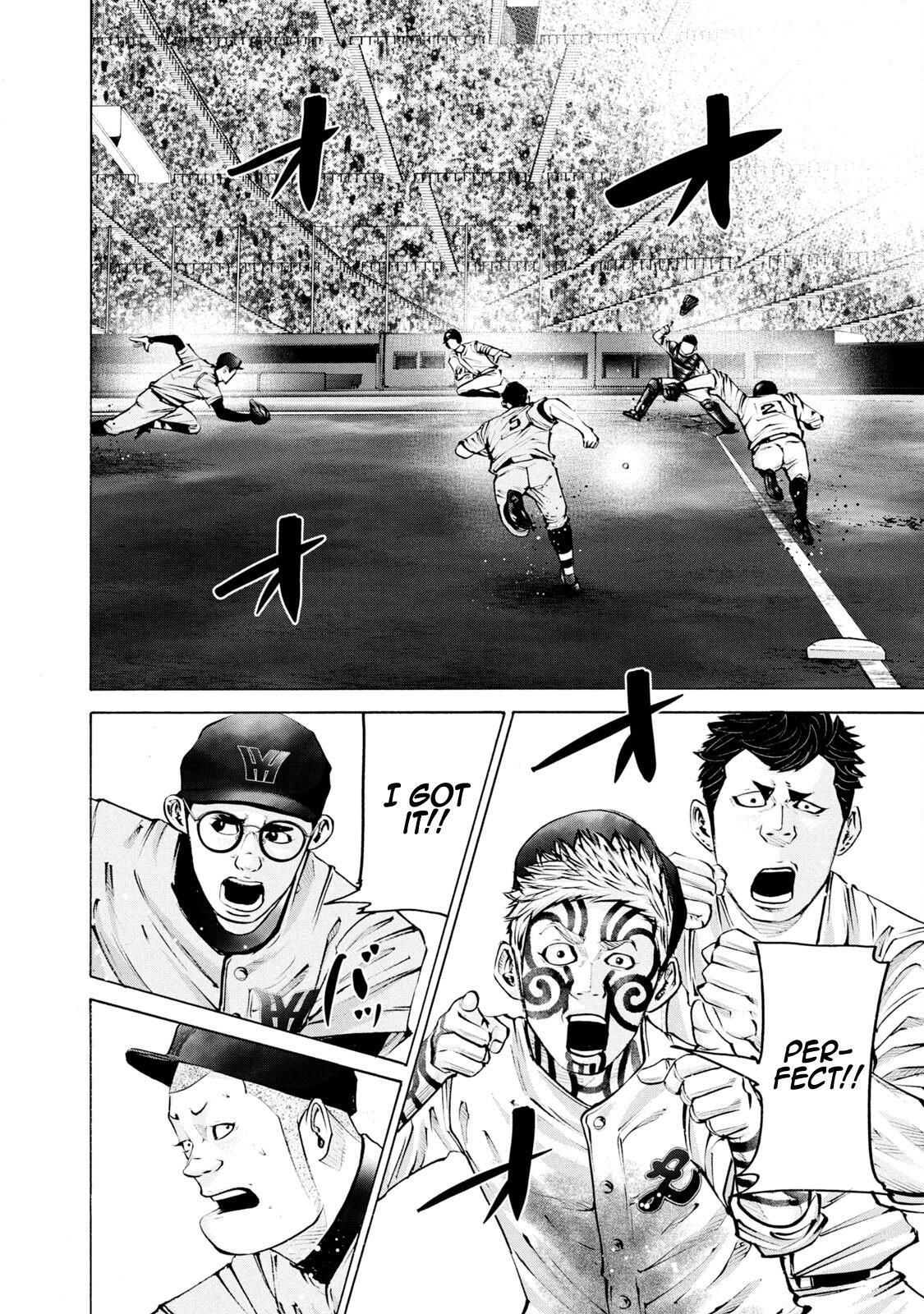 Read Battle Studies Manga Online
