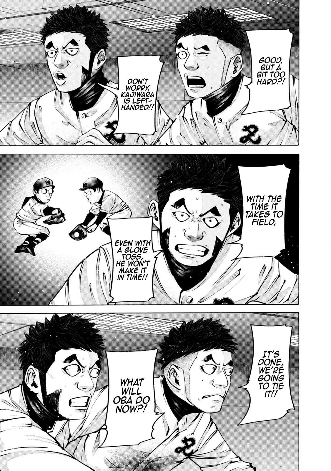 Read Battle Studies Manga Online