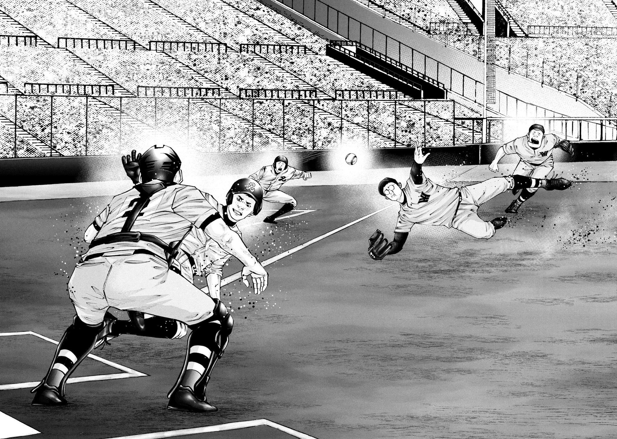Read Battle Studies Manga Online