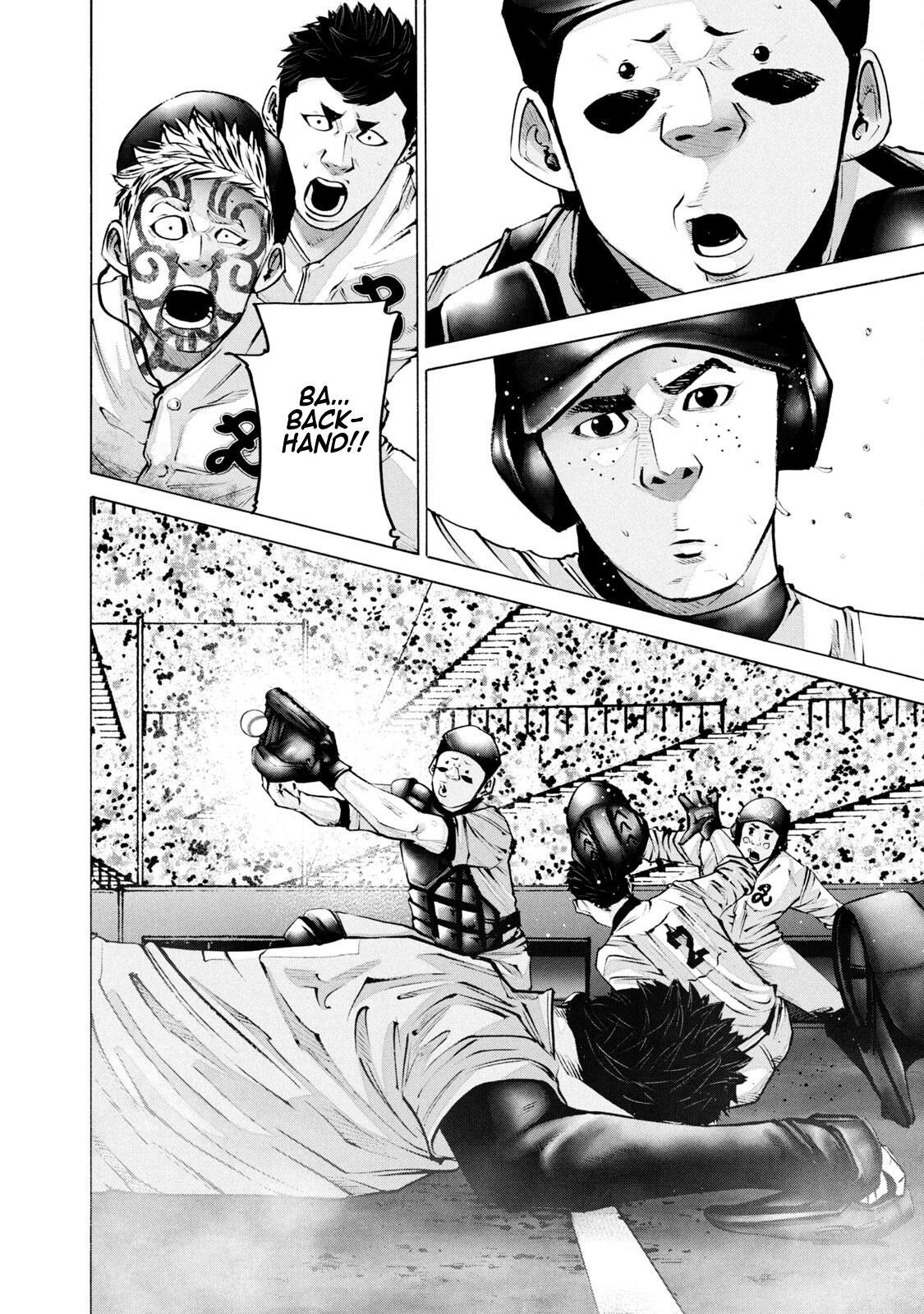 Read Battle Studies Manga Online
