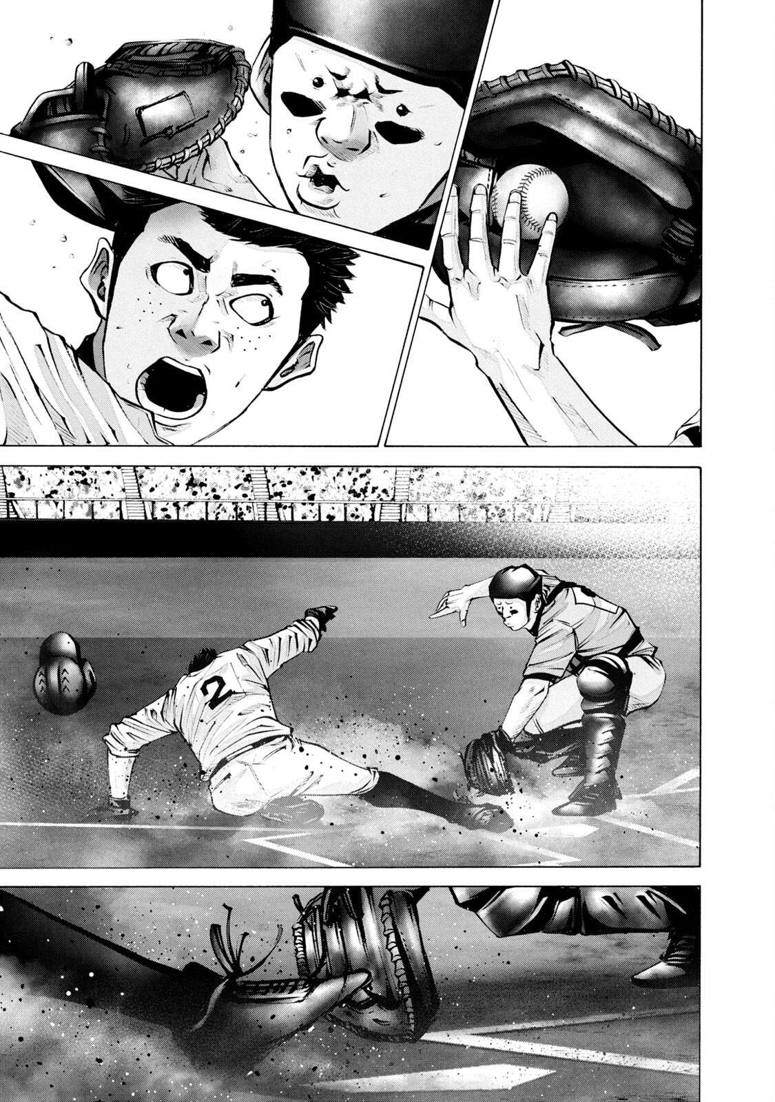 Read Battle Studies Manga Online