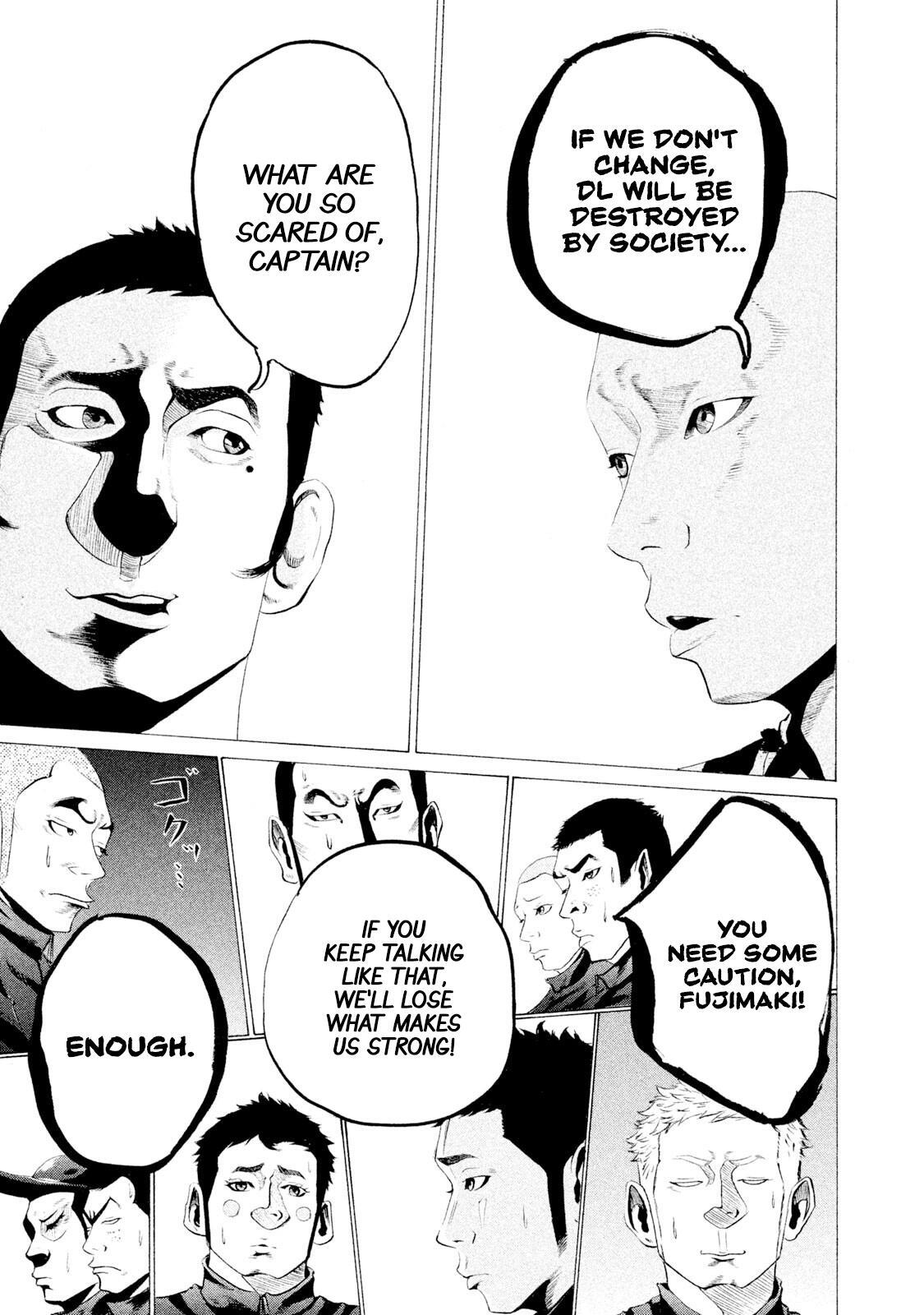 Read Battle Studies Manga Online