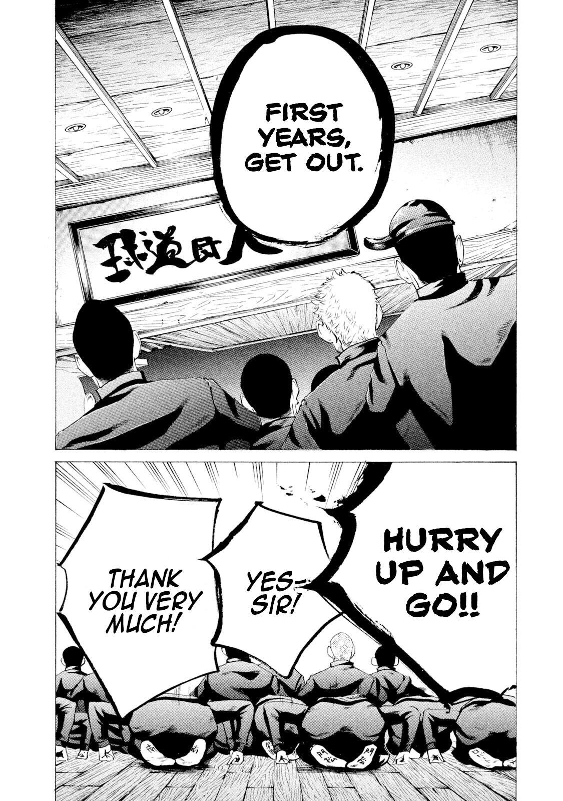 Read Battle Studies Manga Online