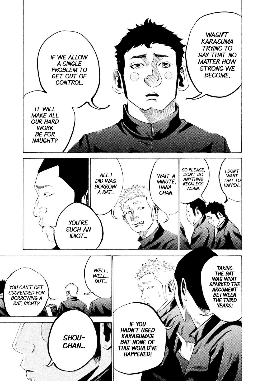 Read Battle Studies Manga Online