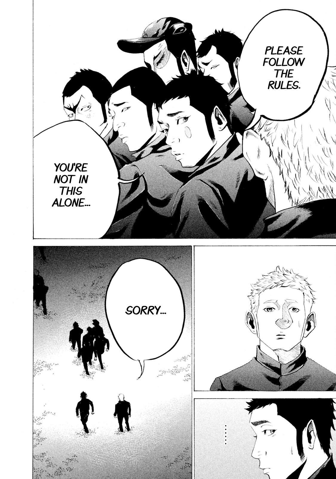 Read Battle Studies Manga Online