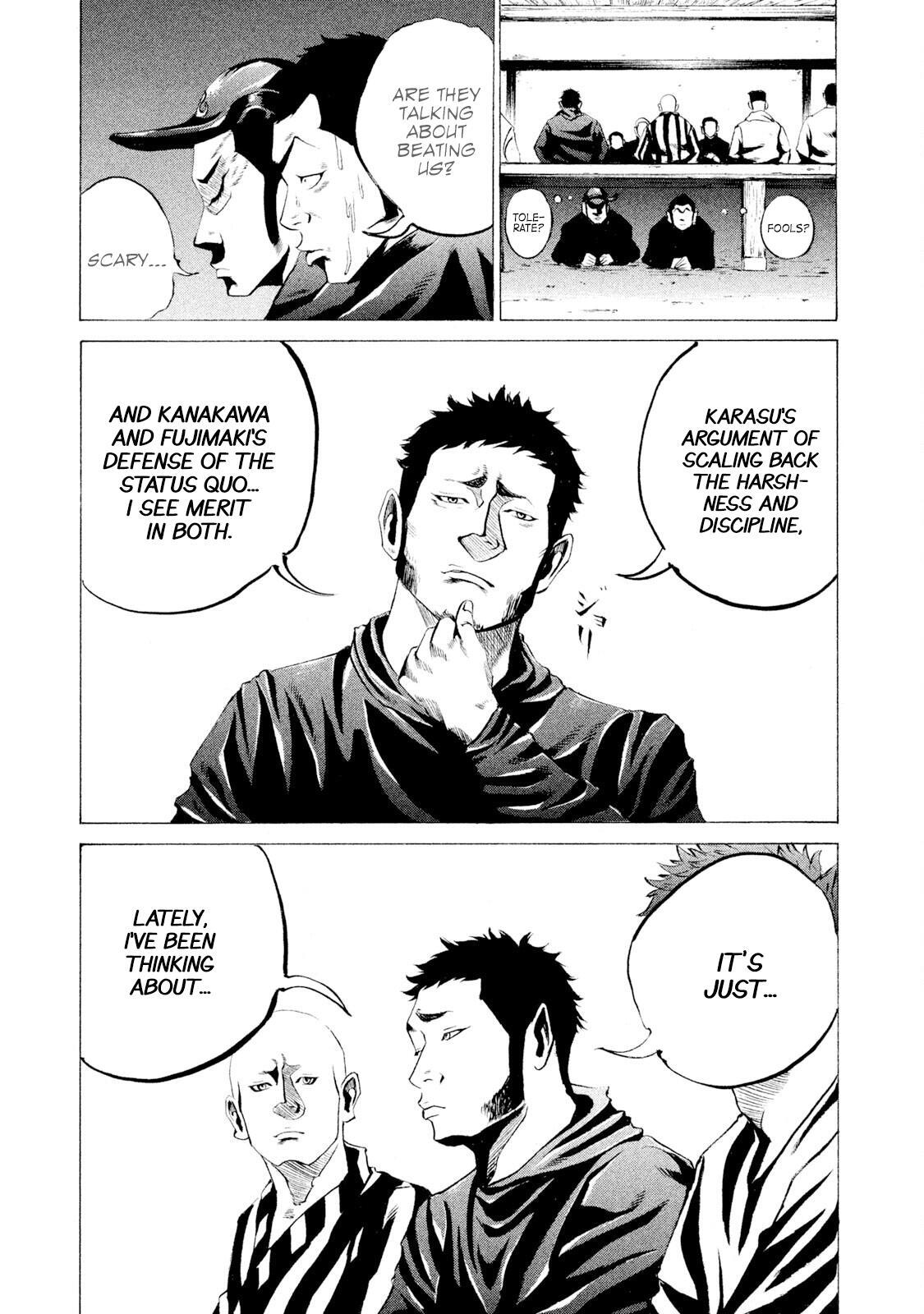 Read Battle Studies Manga Online
