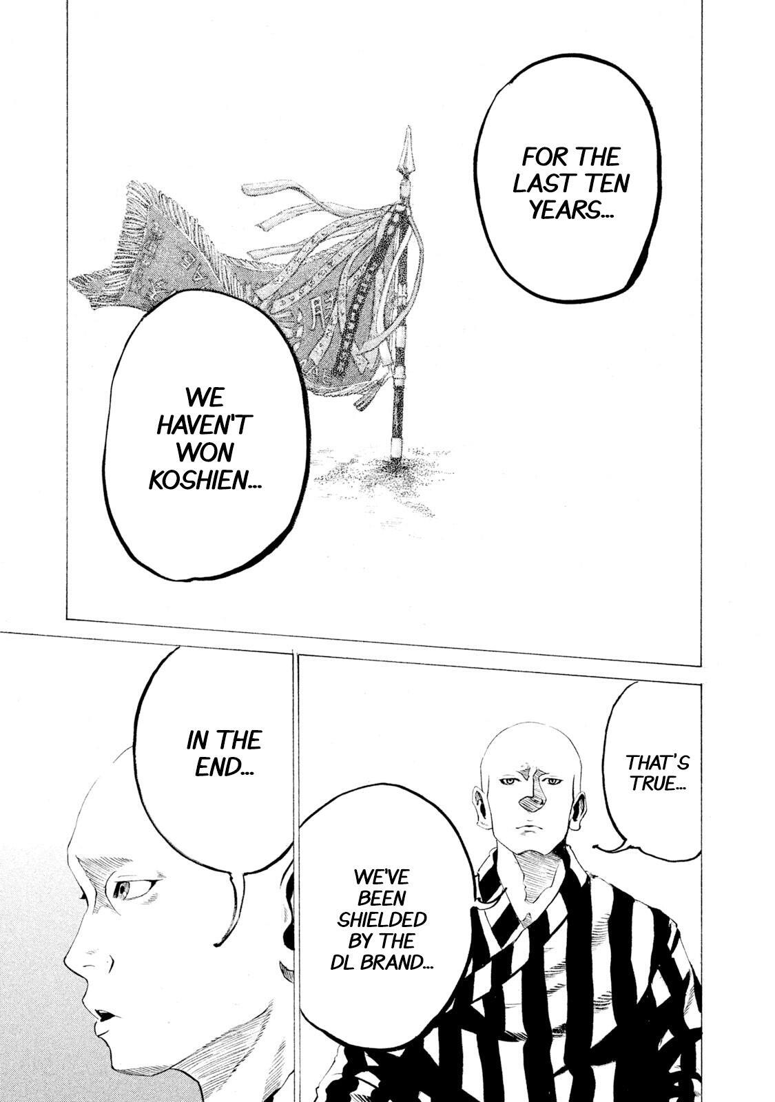 Read Battle Studies Manga Online